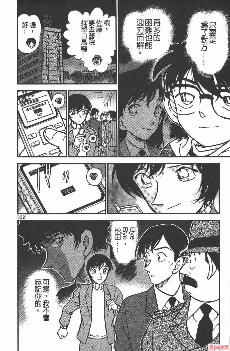 第37卷1