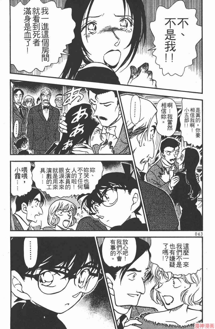 第37卷2
