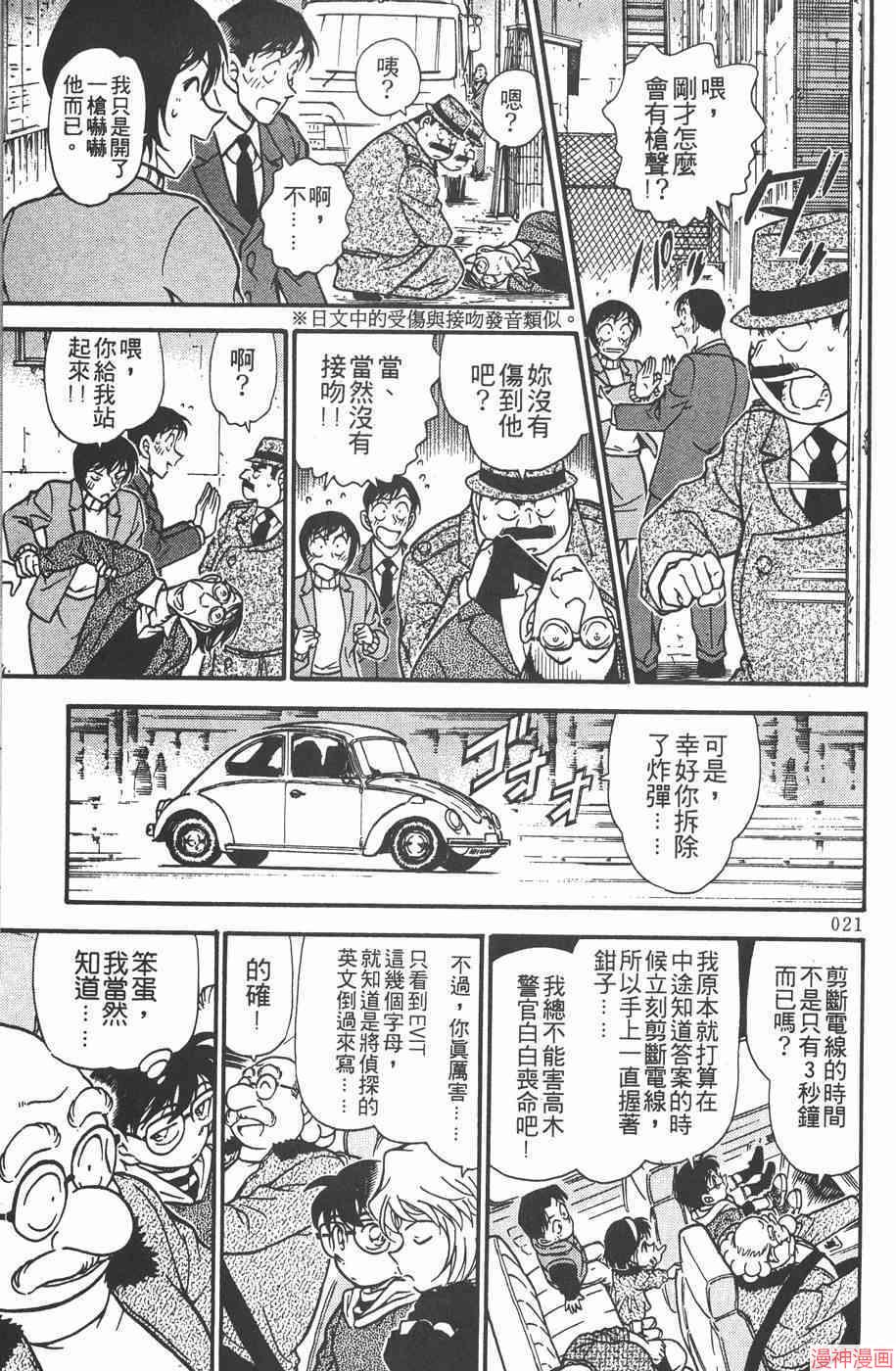 第37卷0