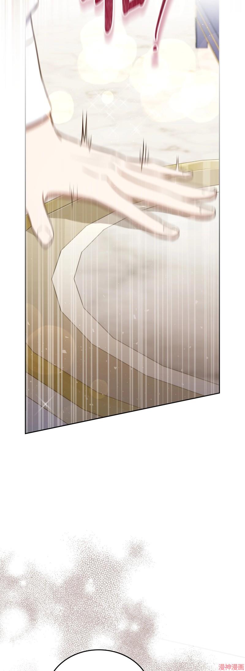 第133话4