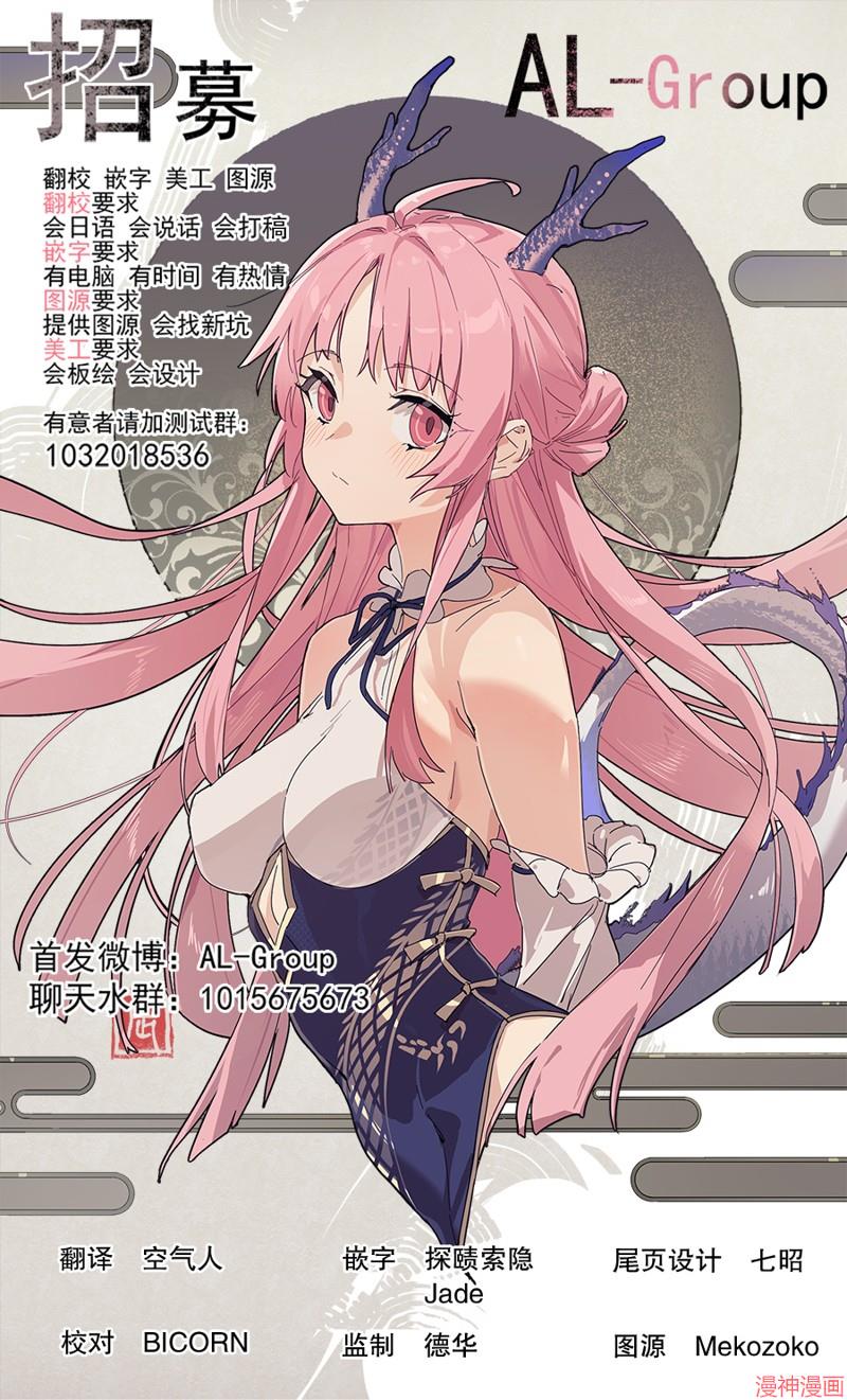 第64话1