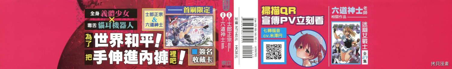 第01卷1