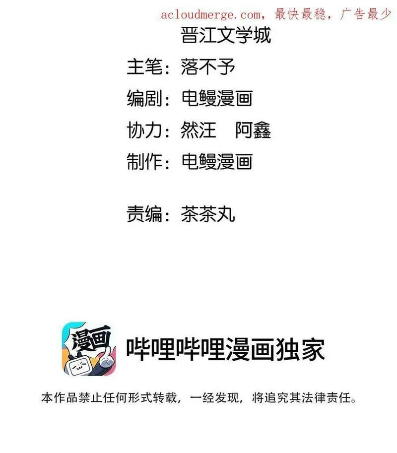 065 喜欢你1