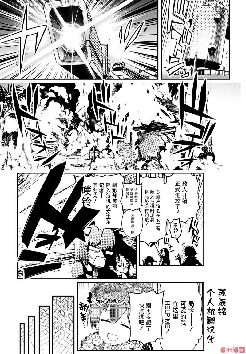 80话0