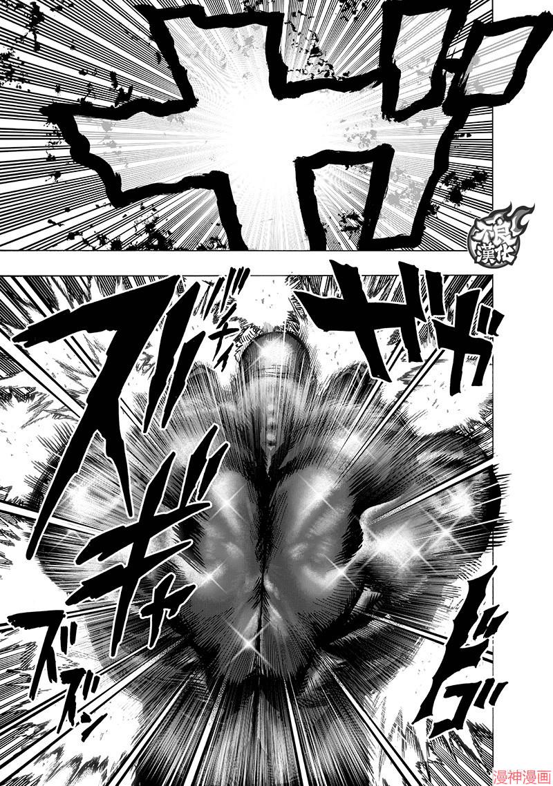 第148话2