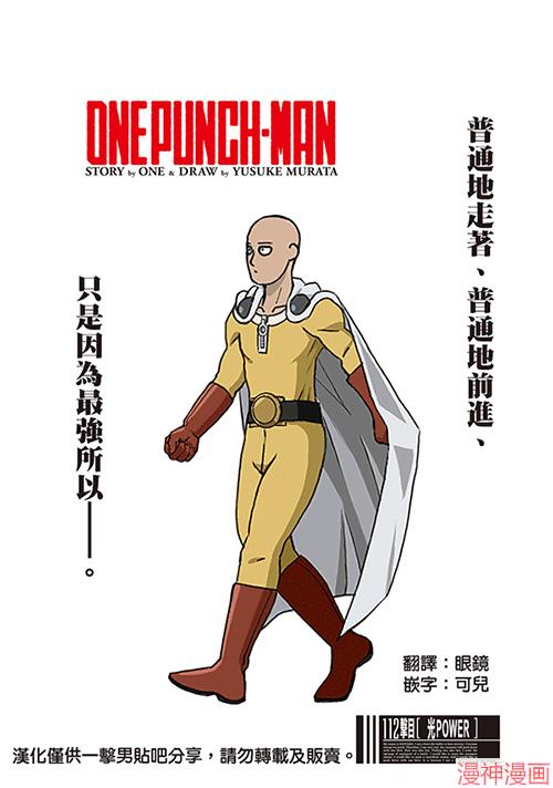第154话0