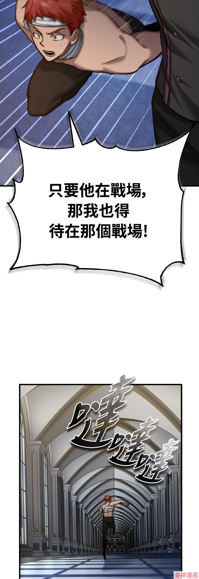 第145话1