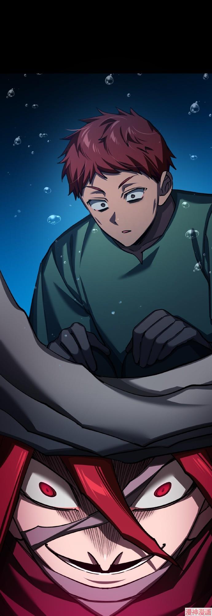 第145话2