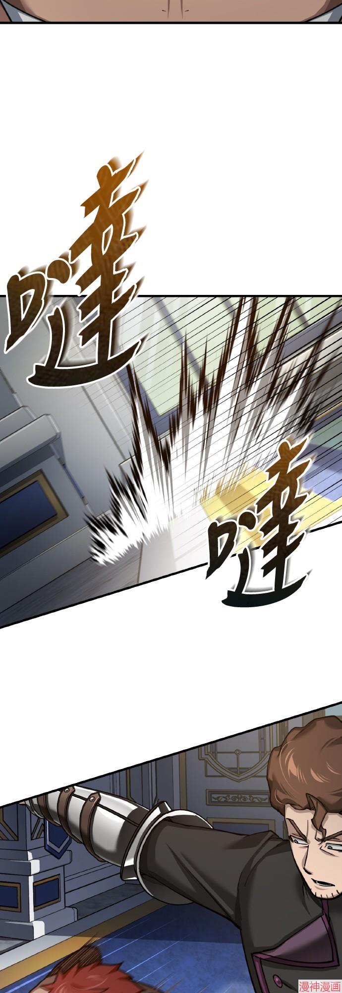 第145话0
