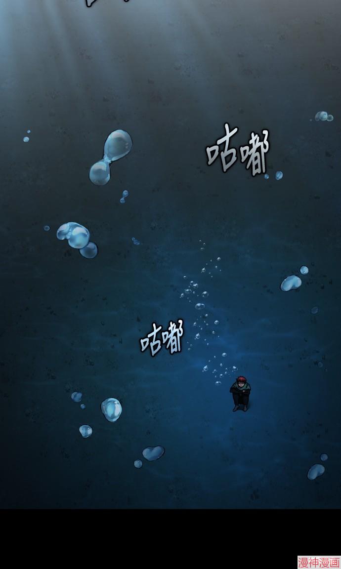 第145话1