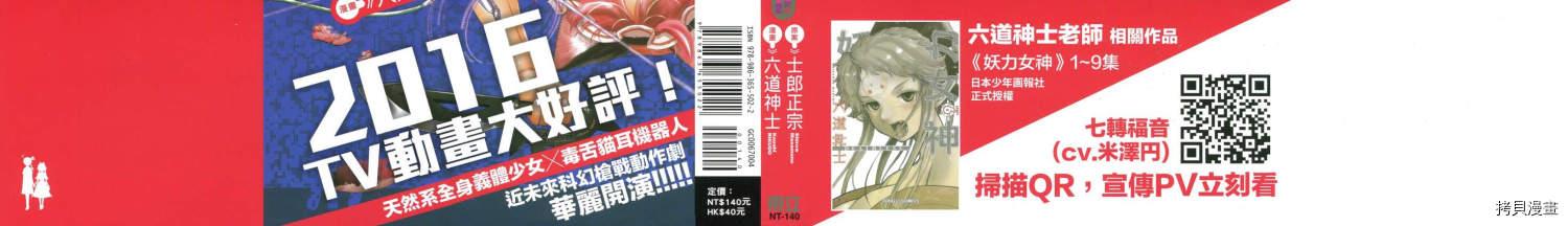 第04卷1