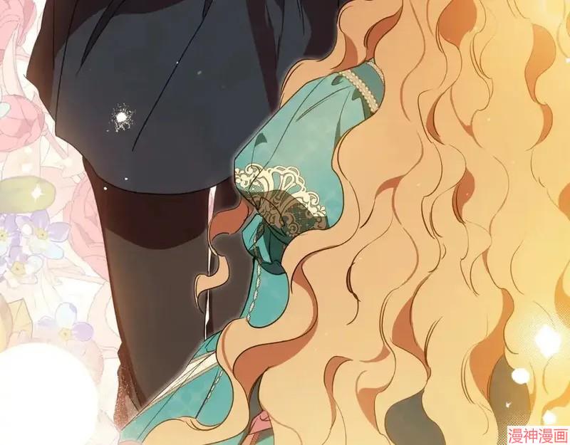 第138话3