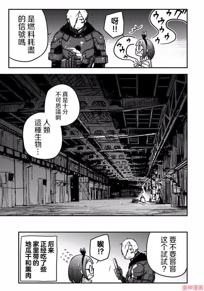 第07话0