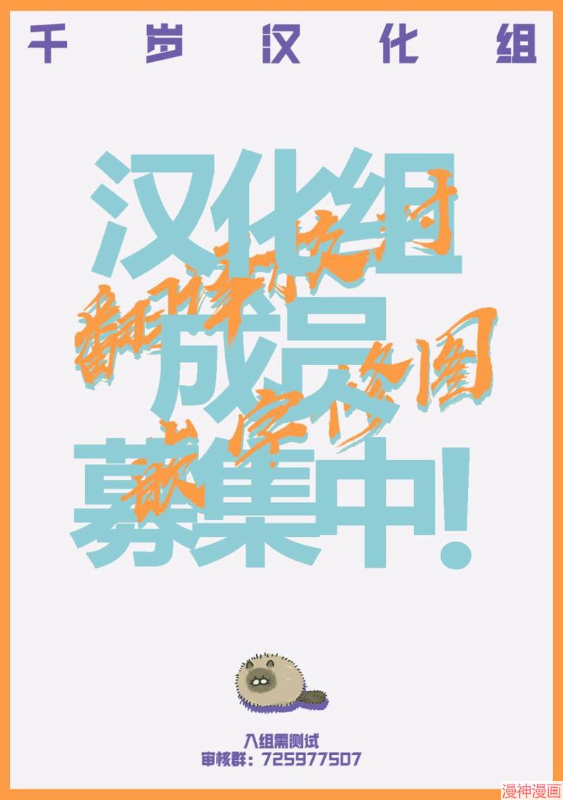 第07话2
