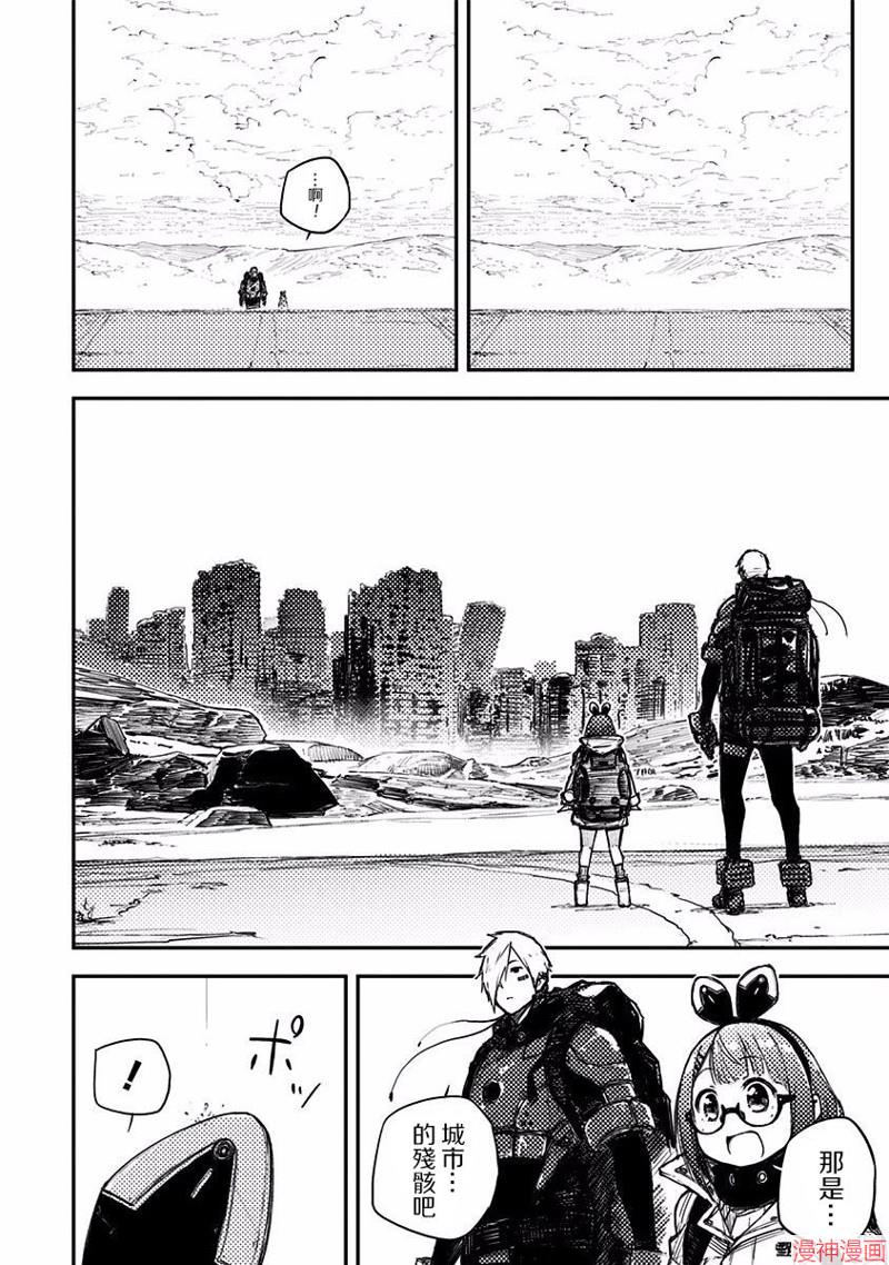 第07话3