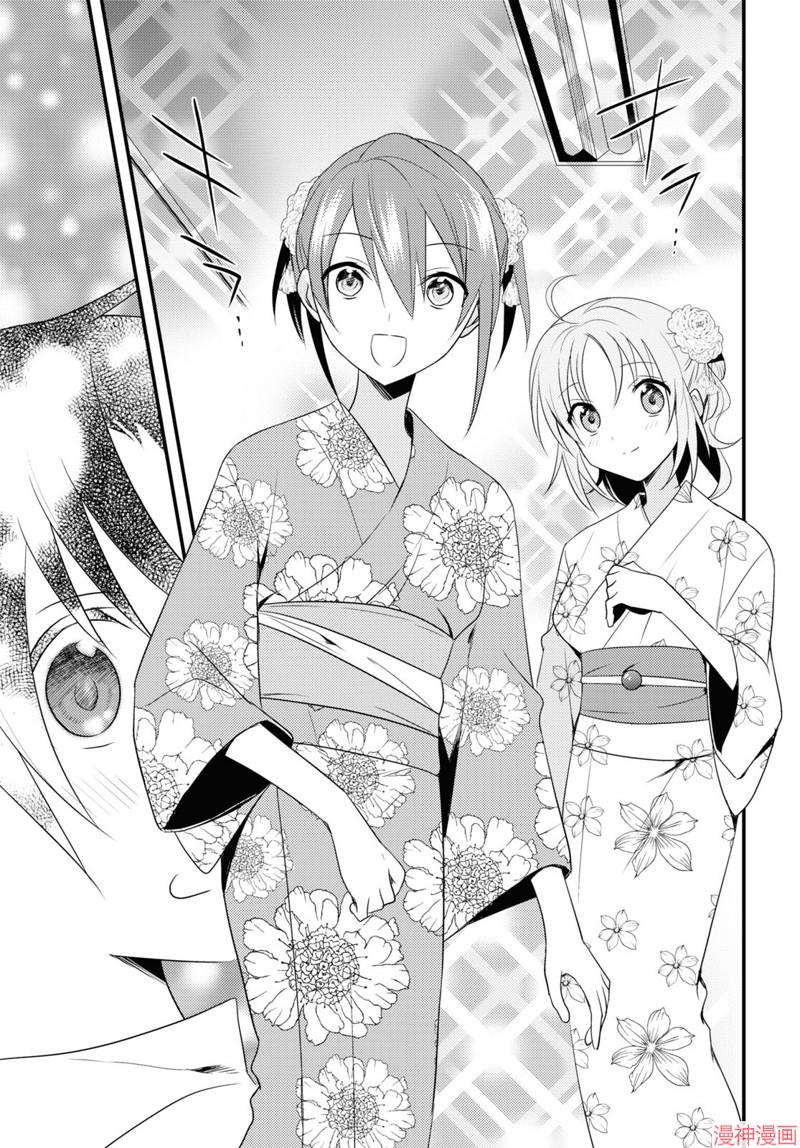第48话4