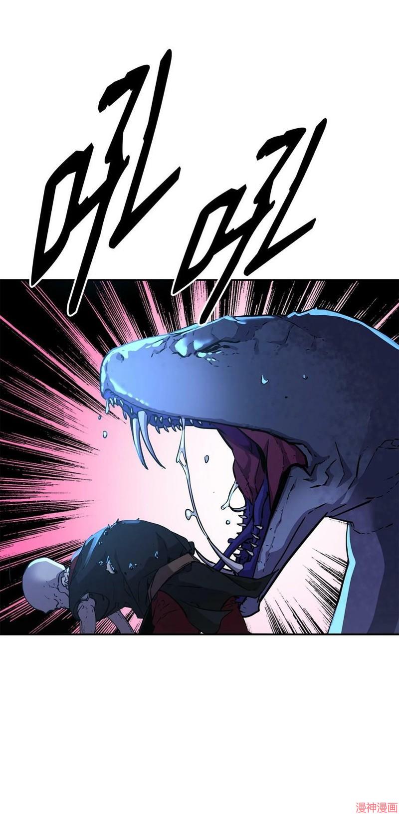 第43话3