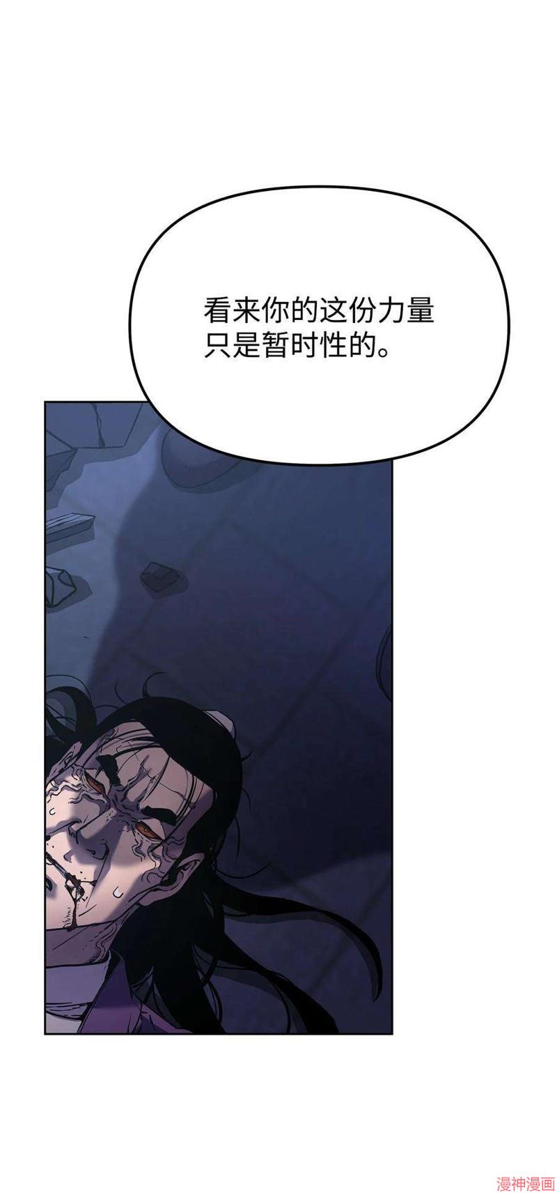 第22话0