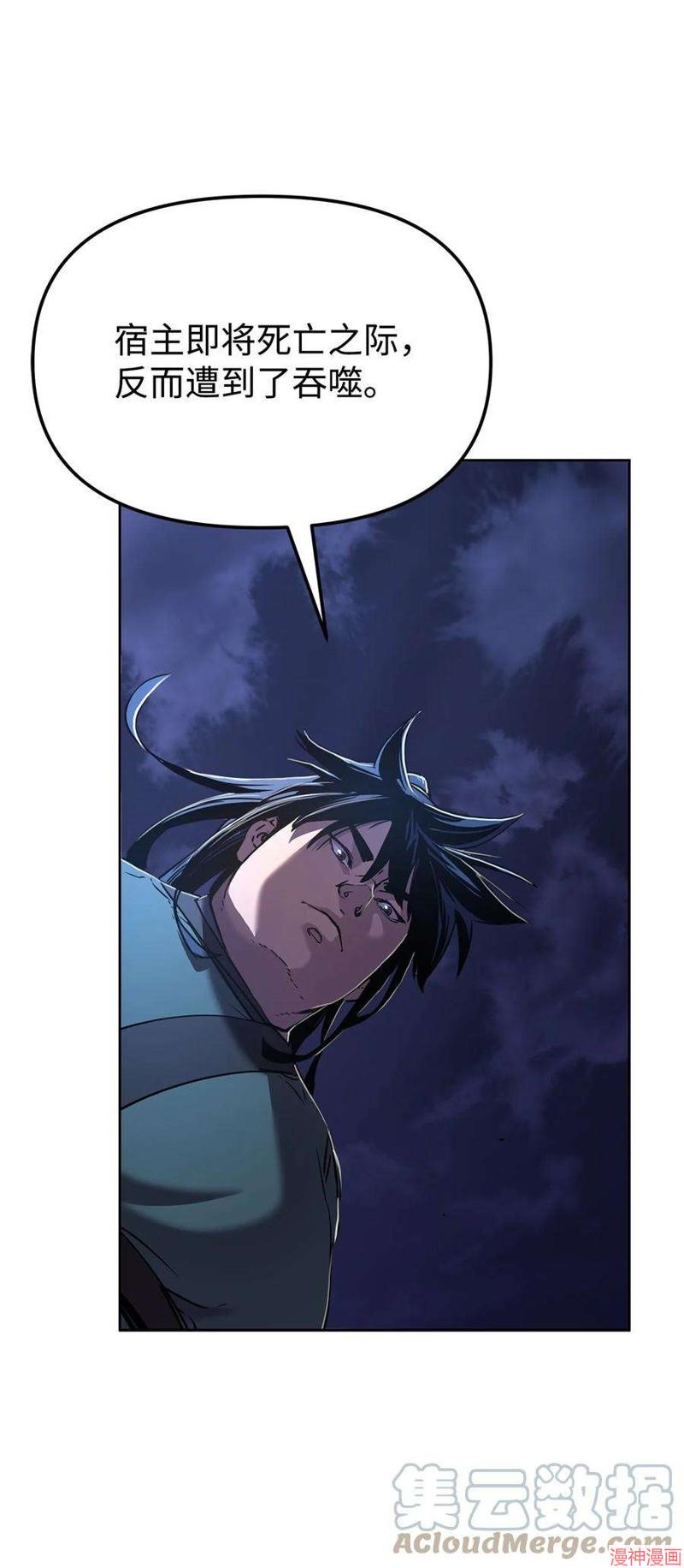 第22话1