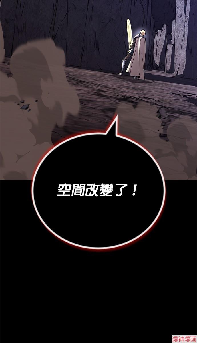 第111话1