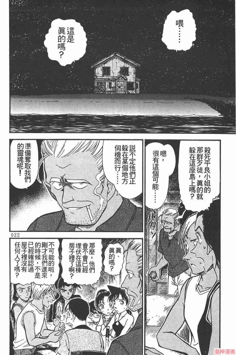 第36卷1