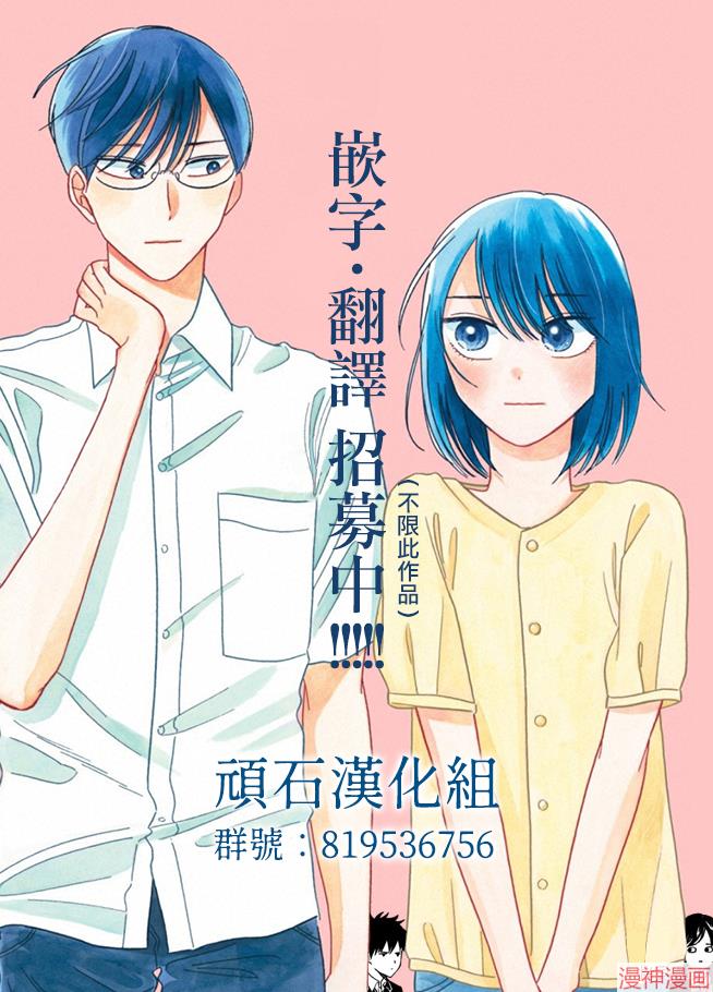 第06话0