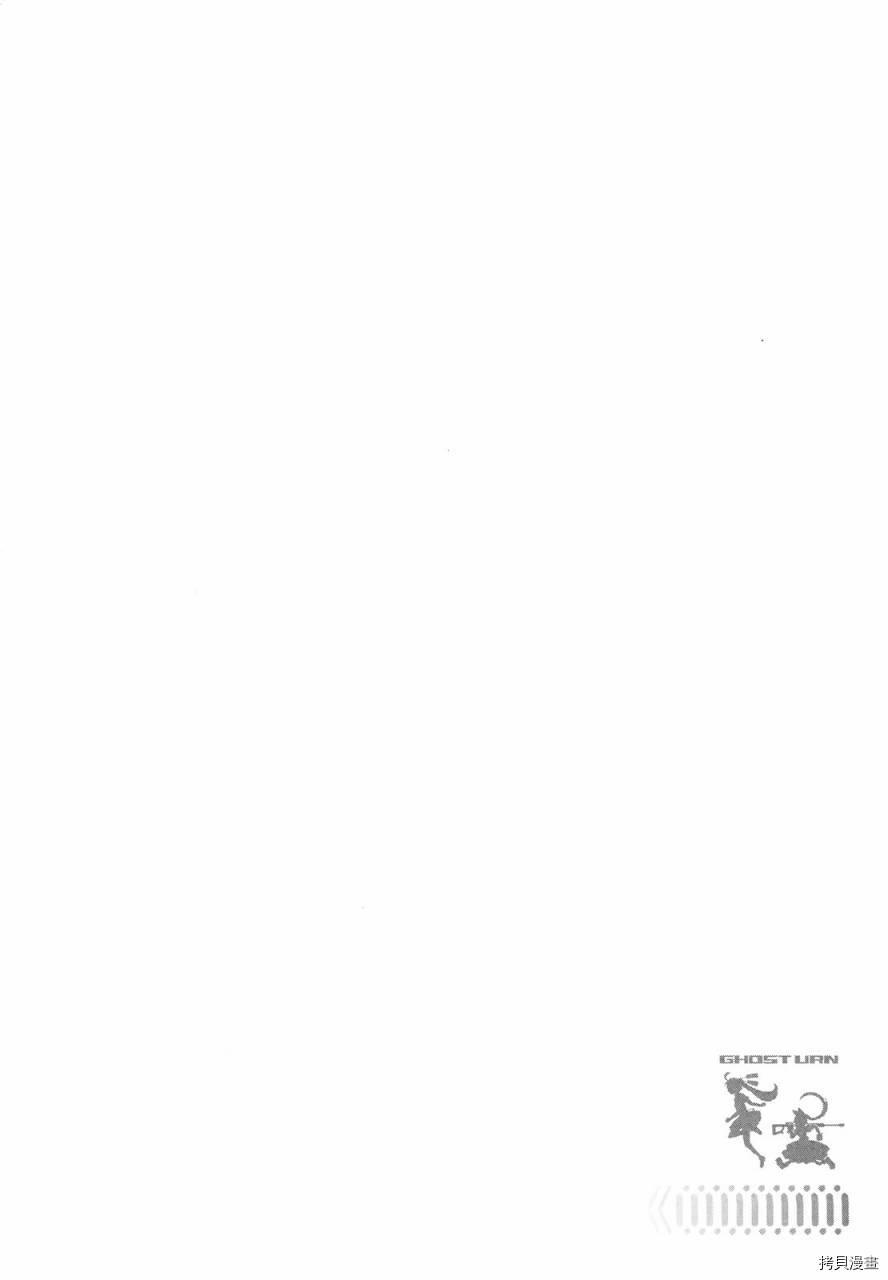 第29话0