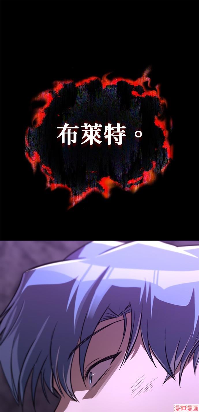 第112话0