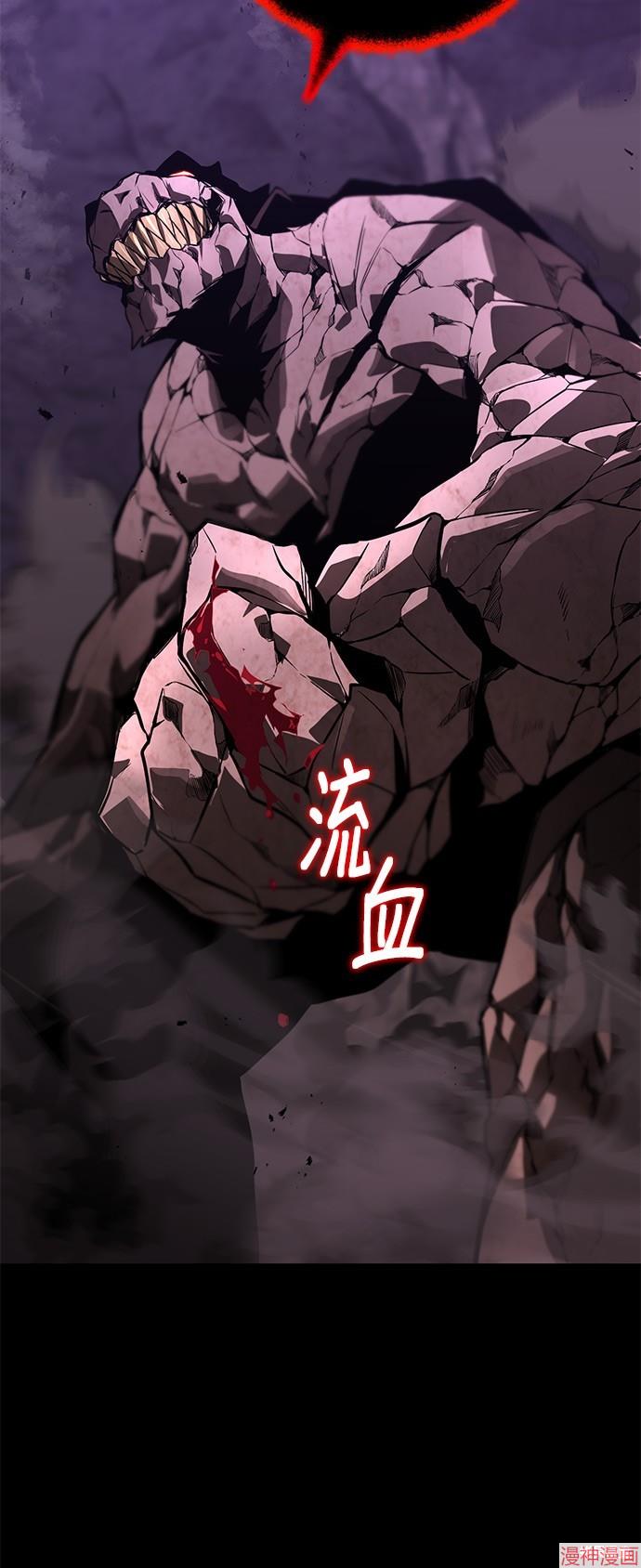 第111话1