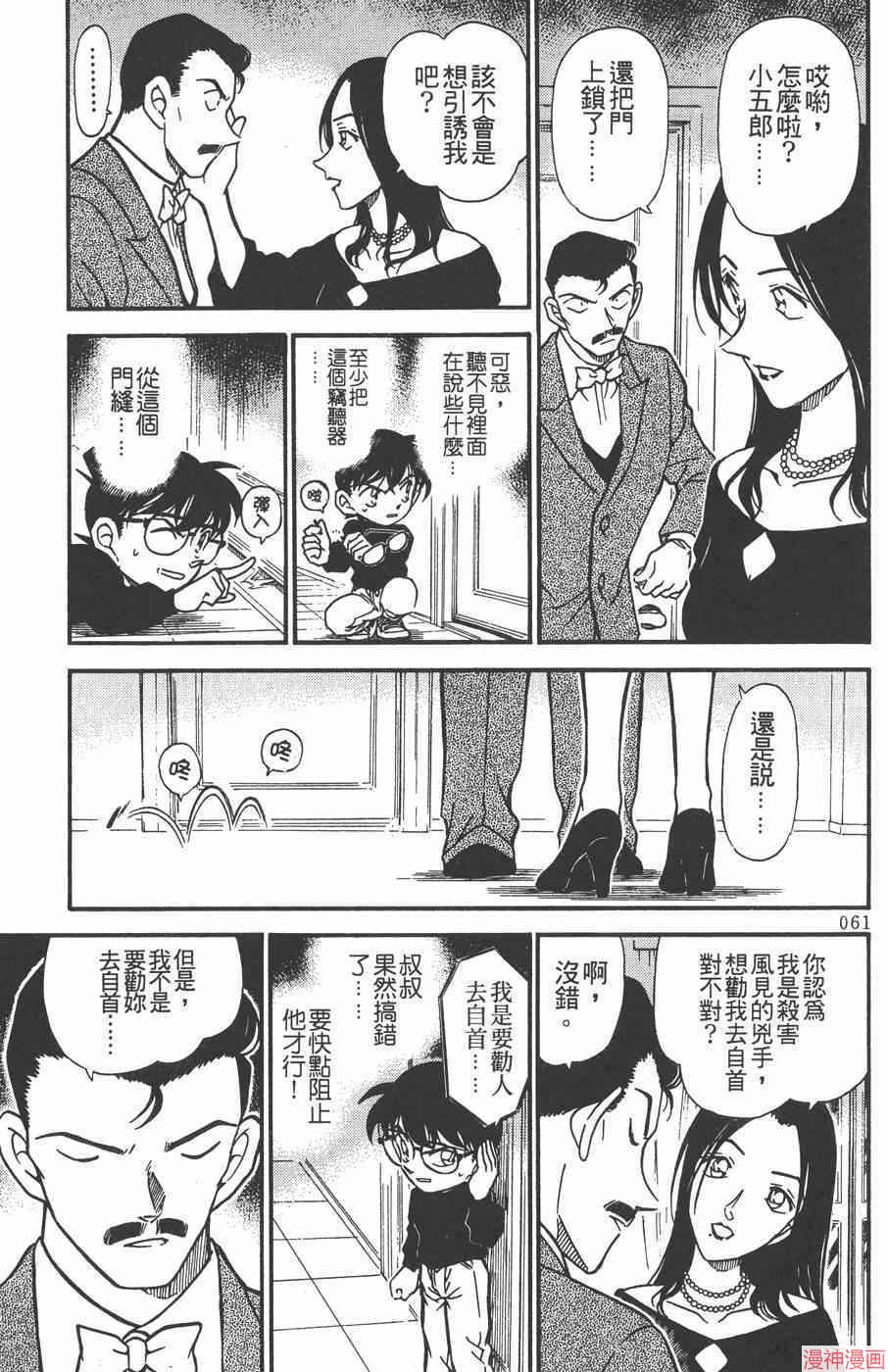 第37卷0