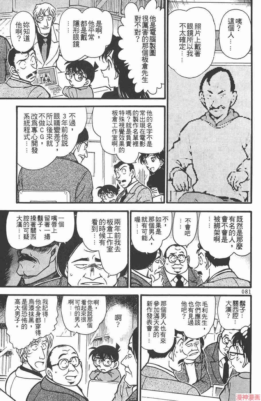 第37卷0