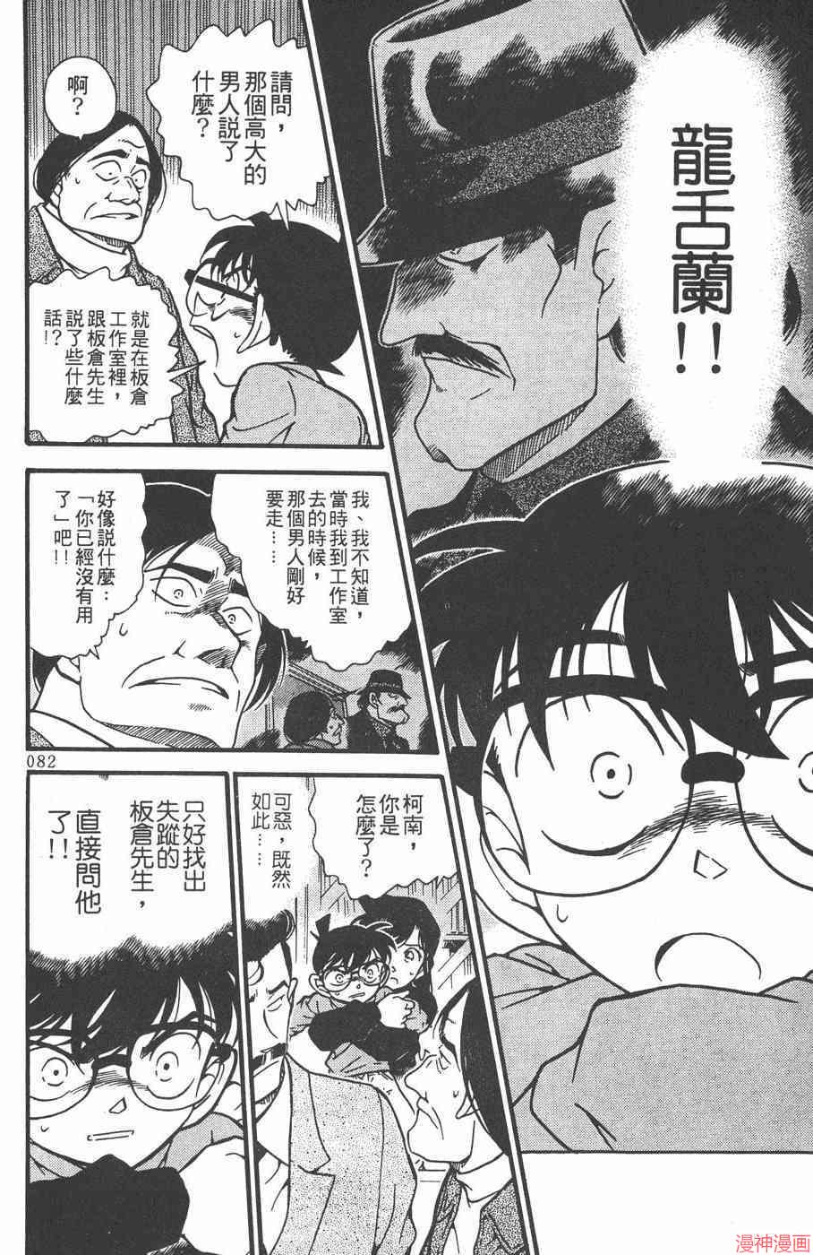第37卷1