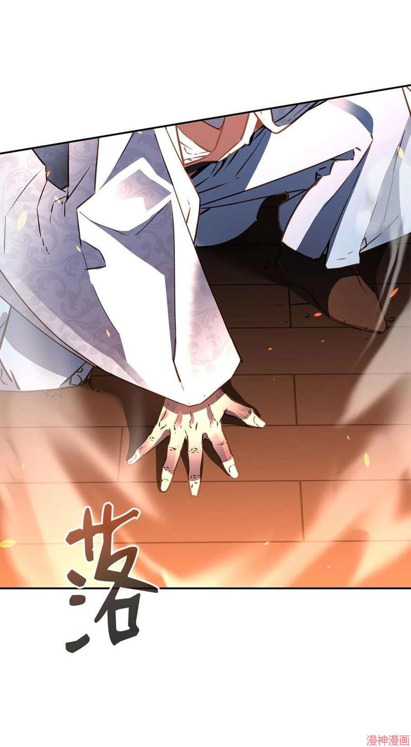 第79话3