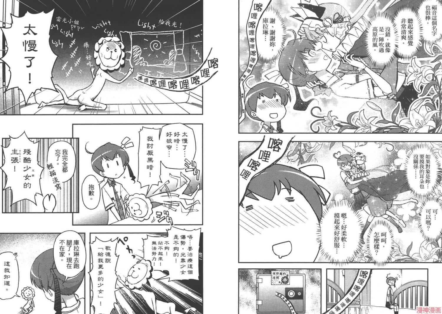 第06卷0