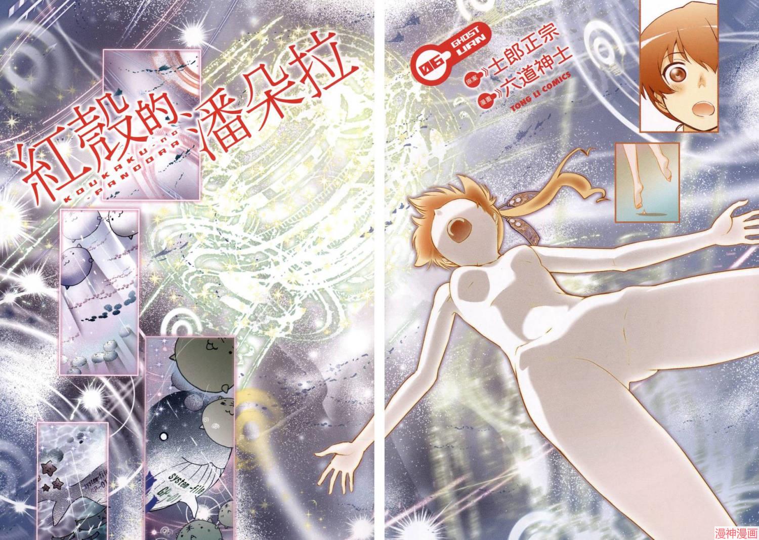 第06卷2