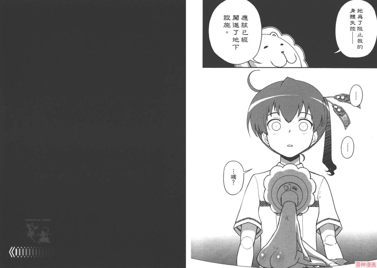 第06卷1