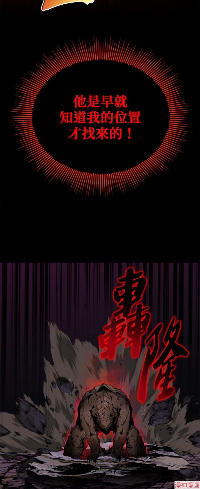第111话1