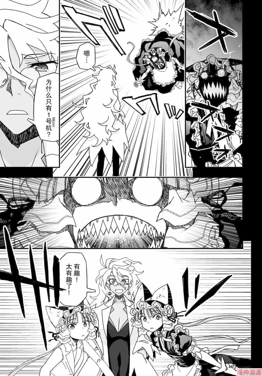 第60话前篇0