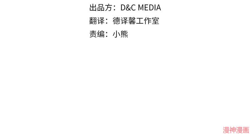 第143话3