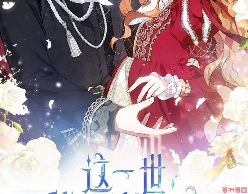 第143话1