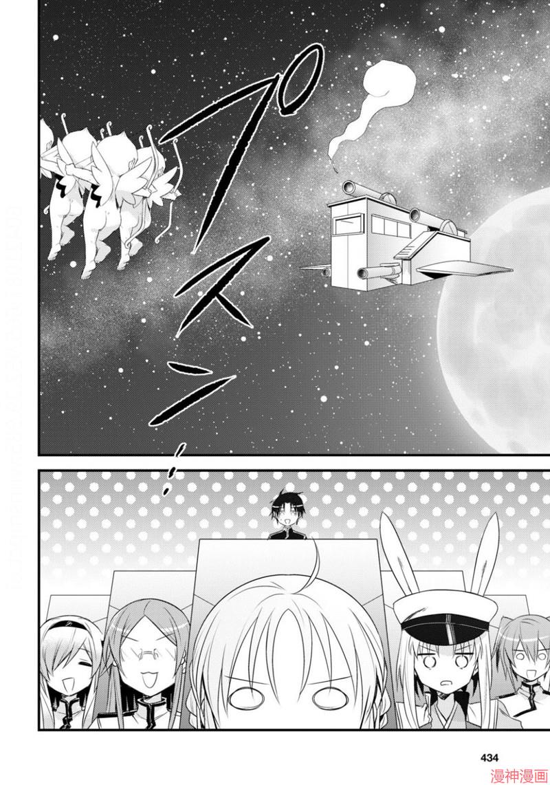 第33话试看0