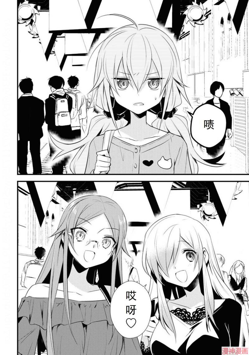 第34话1