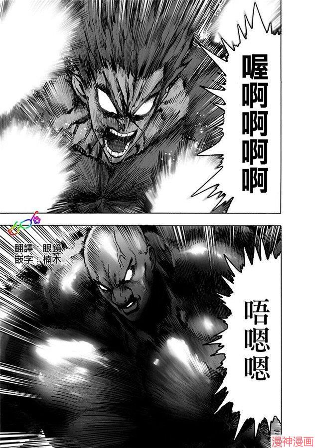 第169话0
