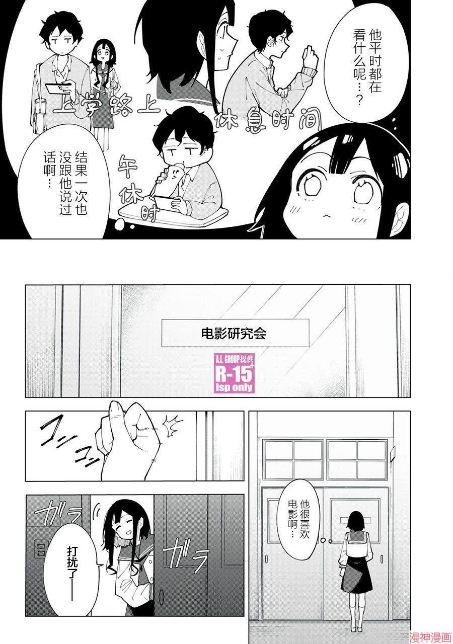 第01话1