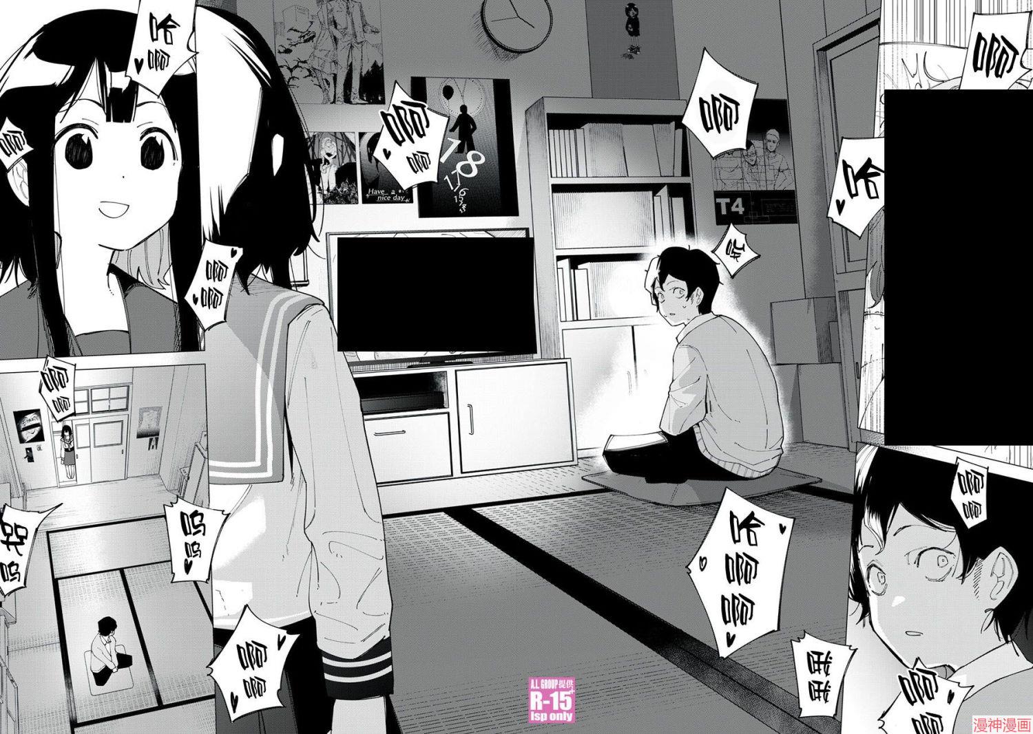 第01话2