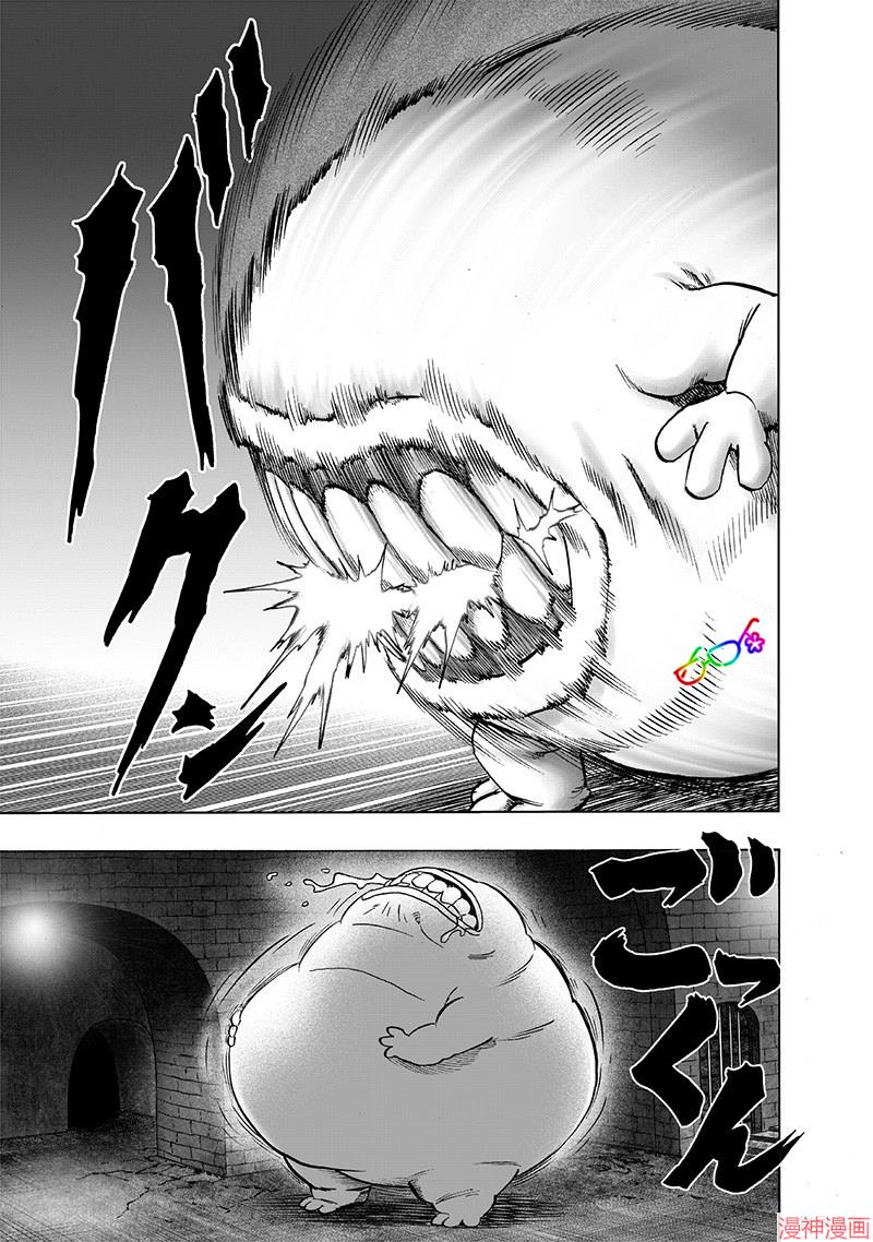 第156话4