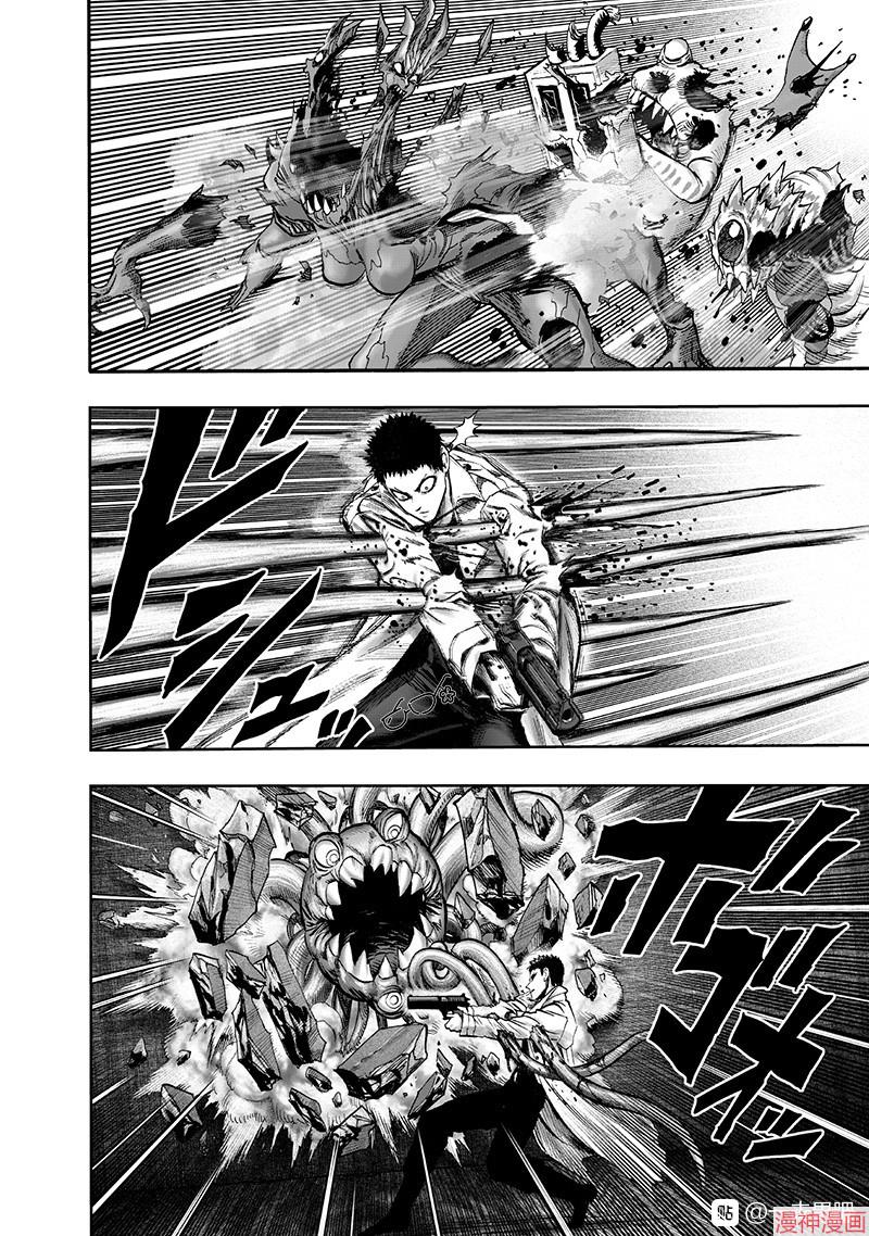 第143话重制3