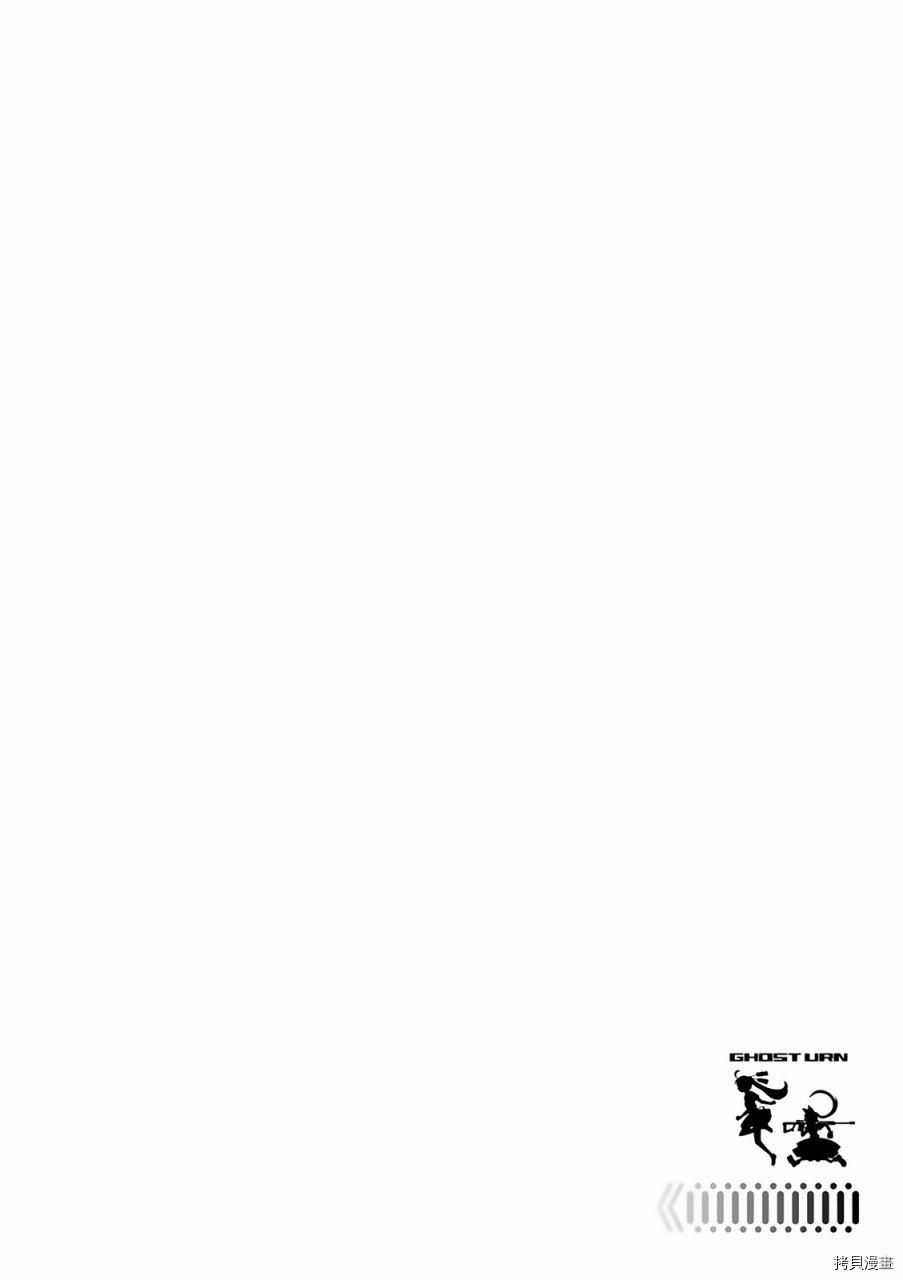 第34话0