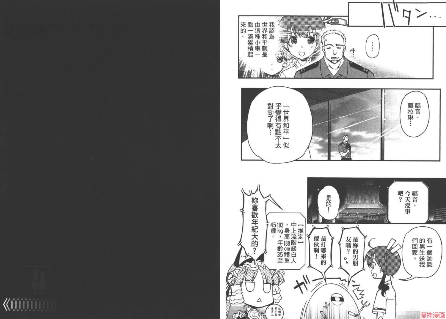 第04卷0