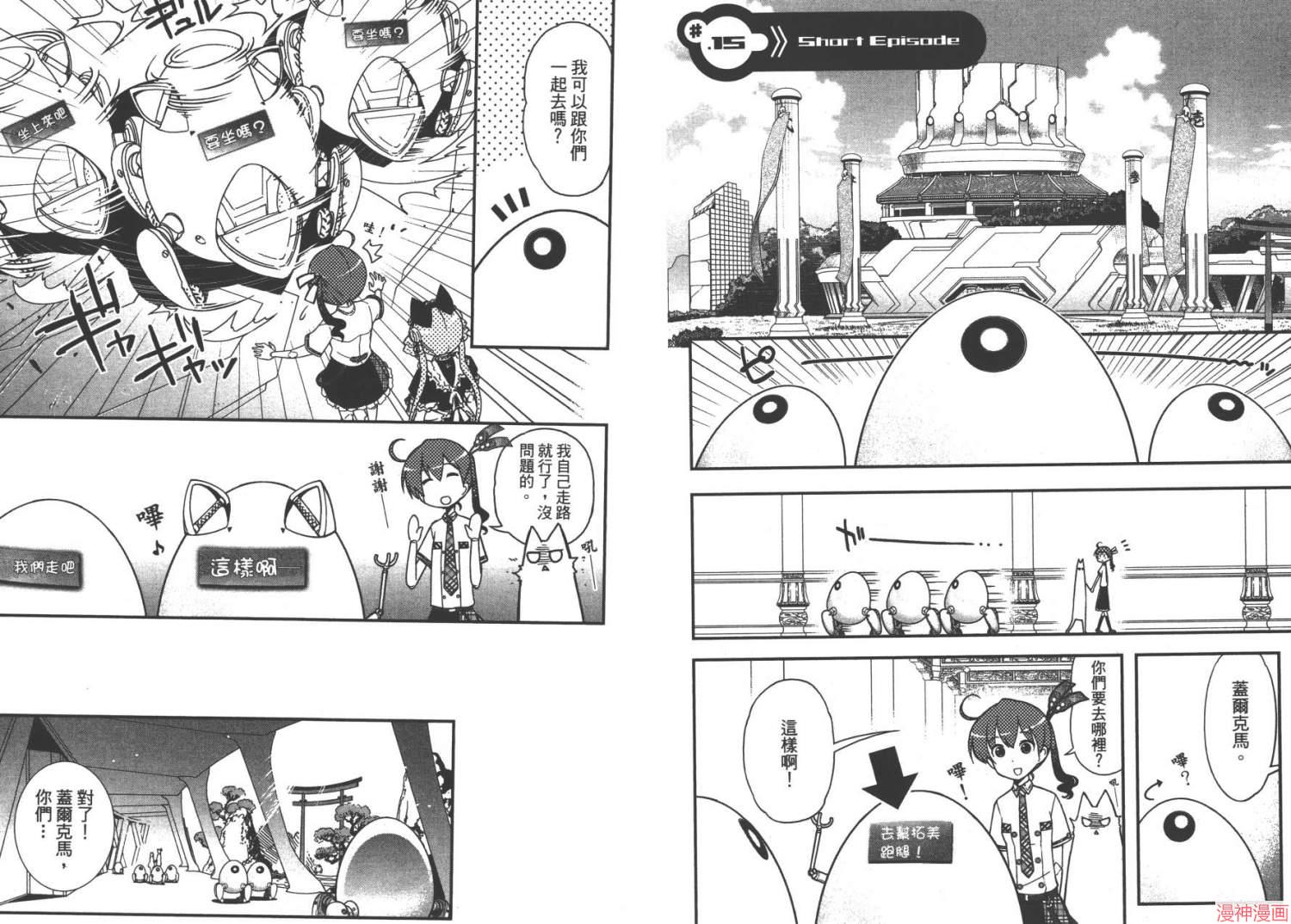 第04卷2